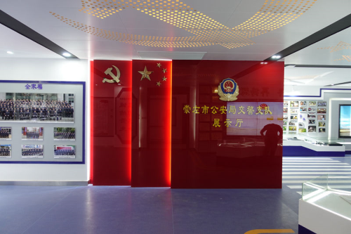 �q�西崇左市交警队四项�����工程����g�������目